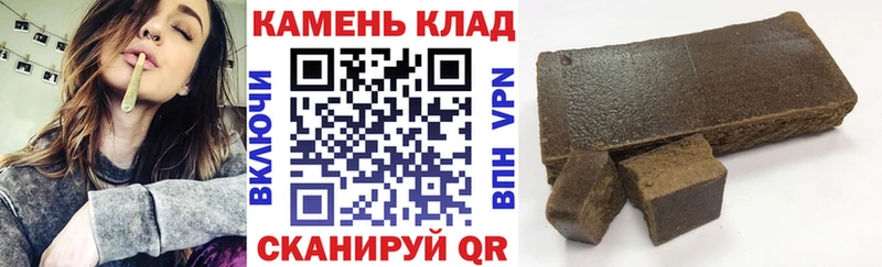 ГАШ VHQ  Норильск 