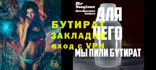 PSILOCYBIN Кукмор