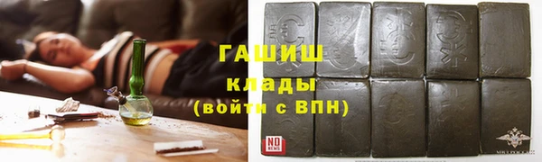 PSILOCYBIN Кукмор