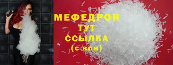 дурь Кулебаки