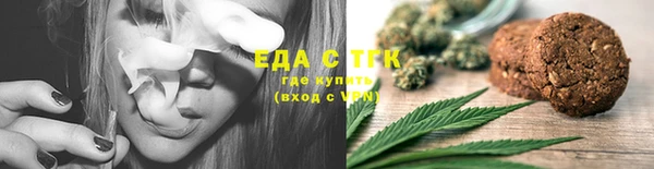 дурь Кулебаки