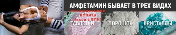 PSILOCYBIN Кукмор
