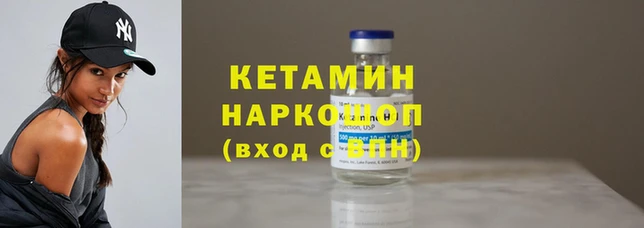 дурь Кулебаки