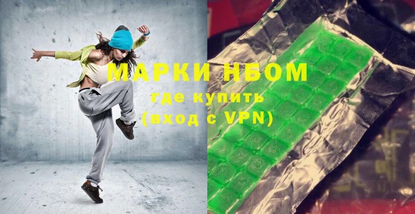 дурь Кулебаки