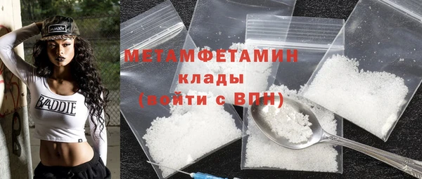 дурь Кулебаки