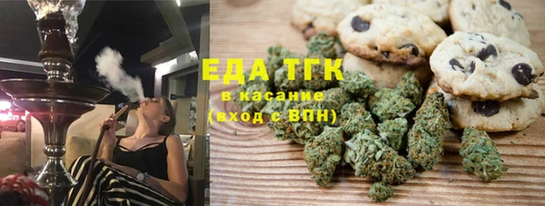 PSILOCYBIN Кукмор