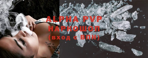дурь Кулебаки