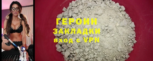 дурь Кулебаки