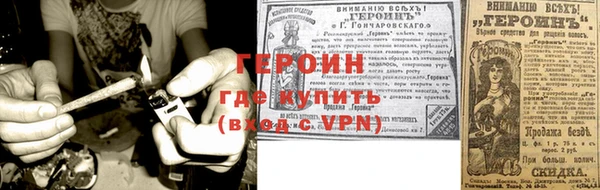 амф Куйбышев