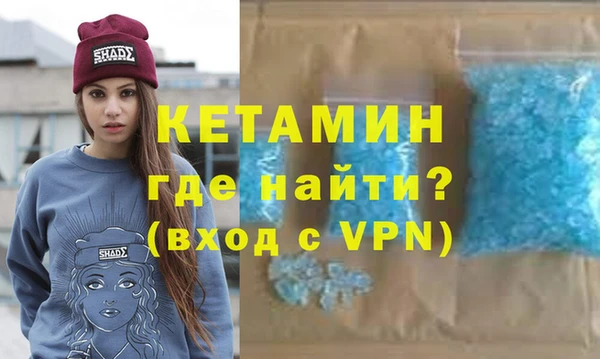 дурь Кулебаки