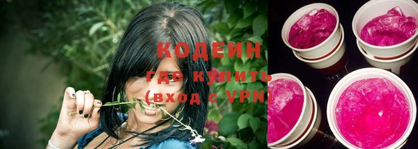 дурь Кулебаки