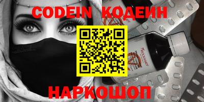 крисы Нарткала