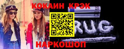 крисы Нарткала
