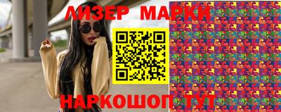 крисы Нарткала