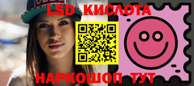 прущая мука Наро-Фоминск