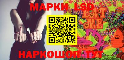 крисы Нарткала