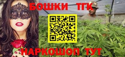 крисы Нарткала