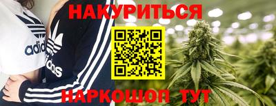 крисы Нарткала