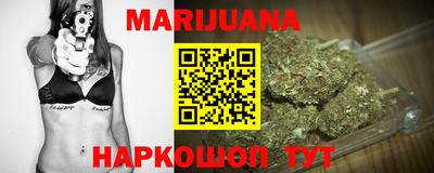 крисы Нарткала