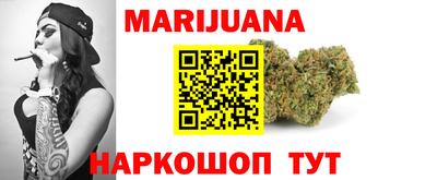 крисы Нарткала