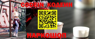 прущая мука Наро-Фоминск