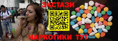 крисы Нарткала