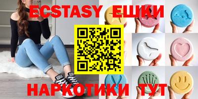 крисы Нарткала