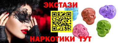 крисы Нарткала