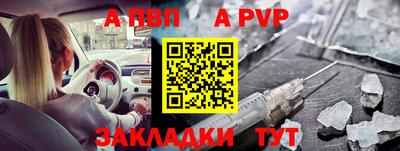 крисы Нарткала