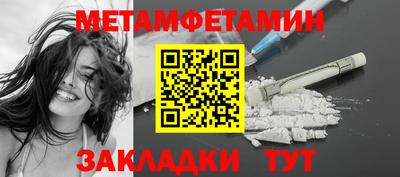 крисы Нарткала