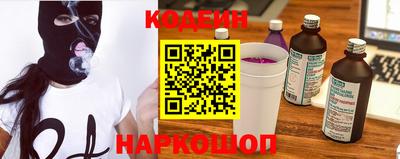 прущая мука Наро-Фоминск