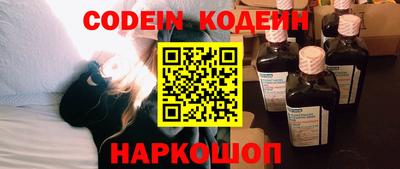 крисы Нарткала