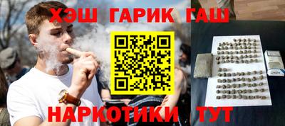 прущая мука Наро-Фоминск