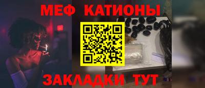 крисы Нарткала