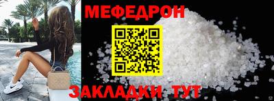 крисы Нарткала