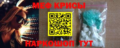 шишки Нальчик