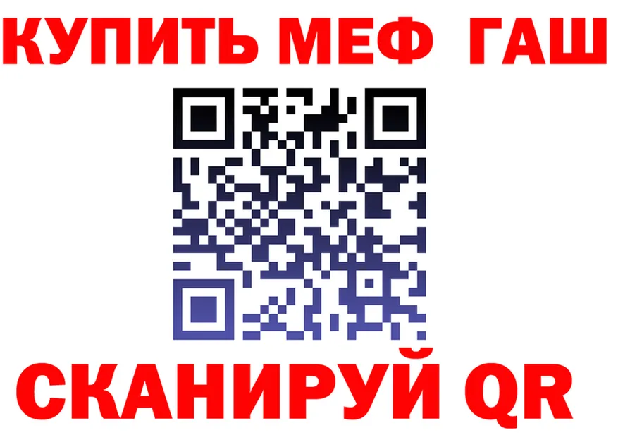Canna-Cookies марихуана как войти площадка МЕГА Норильск