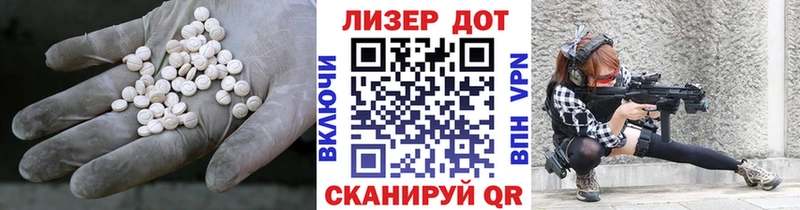 как найти наркотики  Норильск  Лсд 25 экстази ecstasy 