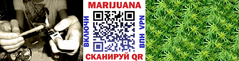 Каннабис индика  сколько стоит  Норильск 